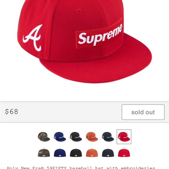 Supreme 7 3/8 box logo mlb fitted - Picture 2 of 3